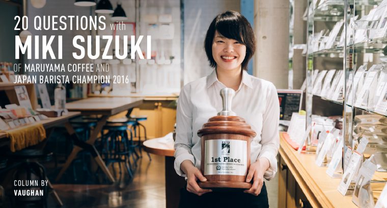 20 QUESTIONS with MIKI SUZUKI