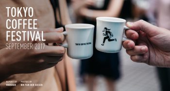 TOKYO COFFEE FESTIVAL 2017 autumn : PHOTO REPORT
