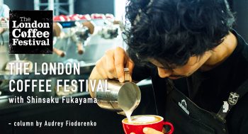 London Coffee Festival with Shinsaku Fukayama