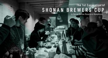 SHONAN BREWERS CUP vol.1が8/7(火)に開催！