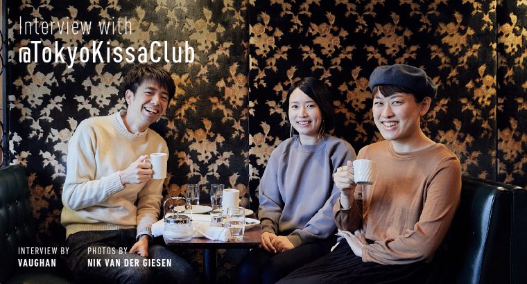 Interview with Tokyo Kissa Club